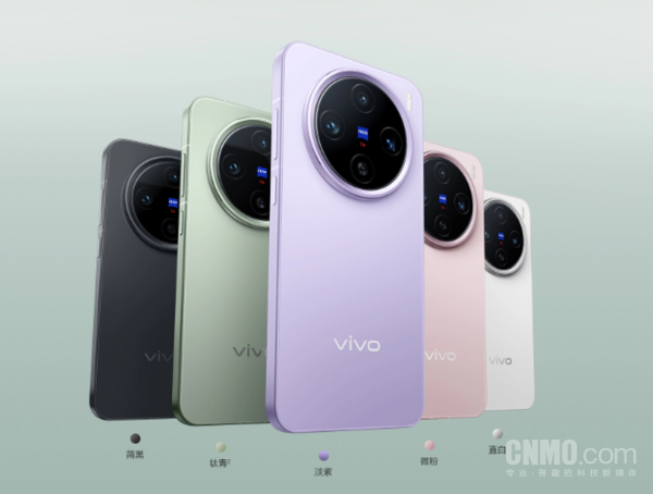 想要小屏手感+Pro级体验？那就选vivo X200 Pro mini！