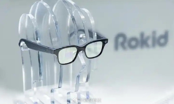 Rokid开启海外众筹 或破AI眼镜最高筹款记录 9月开售