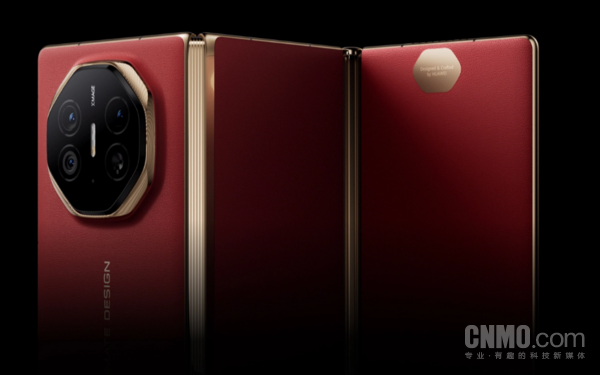 余承东：华为新款三折叠Mate XTs将于9月4日发布！