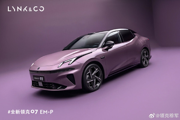 极氪朱凌岗位调整：不再适合代表极氪和领克发布信息