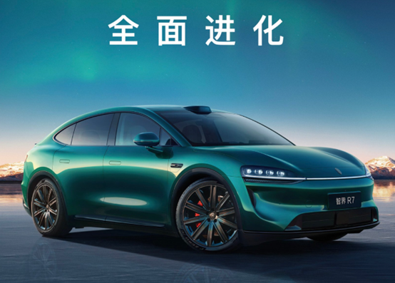 25万级SUV辅助驾驶谁是王者?新款智界R7实测亮眼 25万级SUV辅助驾驶谁是王者?新款智界R7实测亮眼