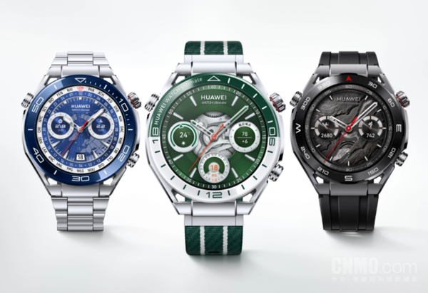 华为WATCH Ultimate 2手表获TUV认证 支持IP69级防护