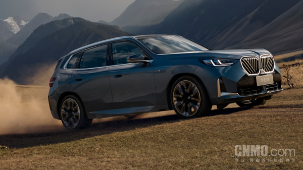 宝马官宣将接入DeepSeek 全新X3长轴距版等车型支持