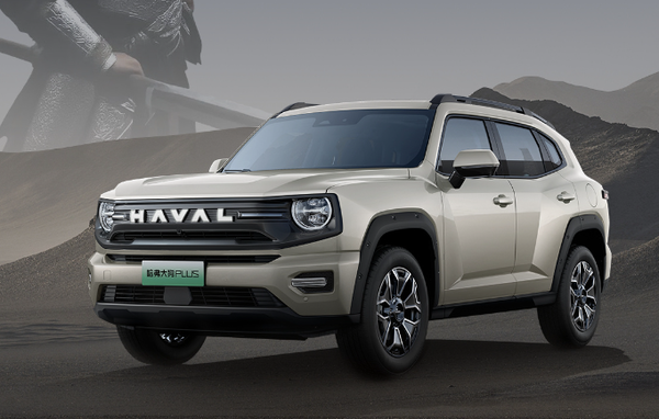 2025年第34周方盒子周销量TOP10公布 钛3暂居第二