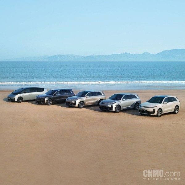 理想汽车连续11个季度盈利！二季度净利润10.97亿元