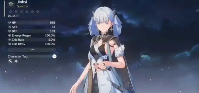 鸣潮今汐配队推荐-今汐最强队伍一览