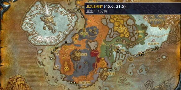 魔兽世界北风水母在哪钓-魔兽世界北风水母钓点位置