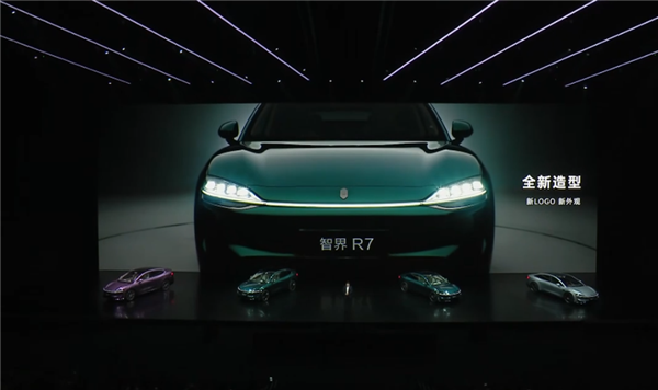 增程、纯电同价爆单！新款智界R7/S7上市24小时 大定破10000台