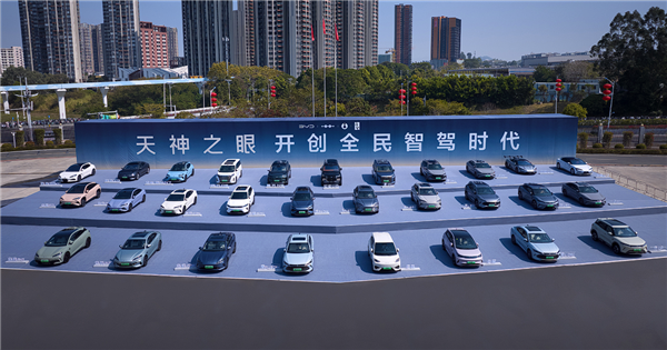 比亚迪：高快领航辅助驾驶时方向盘偶尔抖动是正常现象