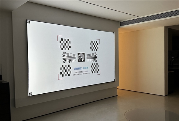 2025年开学第一课怎么看 用当贝D6X Plus大屏看更护眼