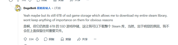 捡来的便宜！翻垃圾找到6TB SSD：六块1TB的三星850 Pro