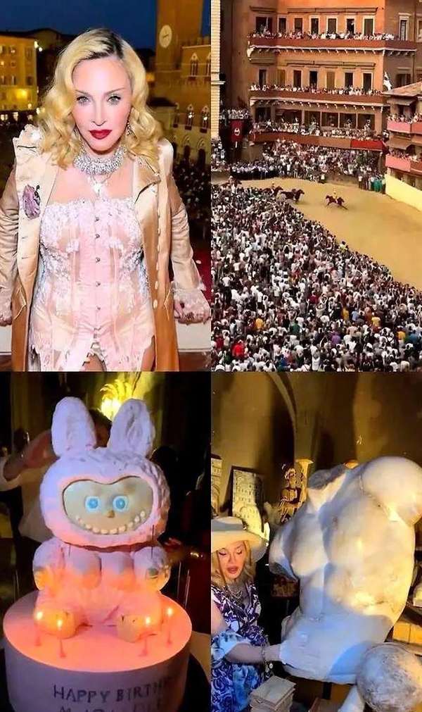 67岁麦当娜携29岁男友庆生：定制了一个巨大的Labubu蛋糕