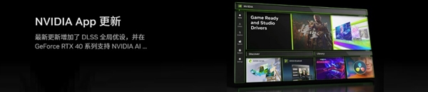 老游戏没有DLSS怎么办 Smooth Motion帮你忙！