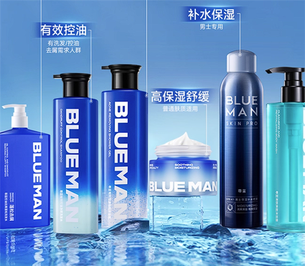 男士专享！尊蓝沐浴露、洗发水、爽肤水、面霜官方清仓：3件39.9