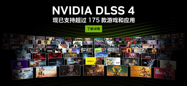 助力装备升级！开学季耕升显卡选购指南