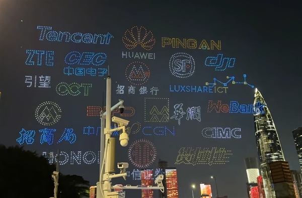 深圳1.2万台无人机灯光表演：腾讯、华为、平安三巨头站C位