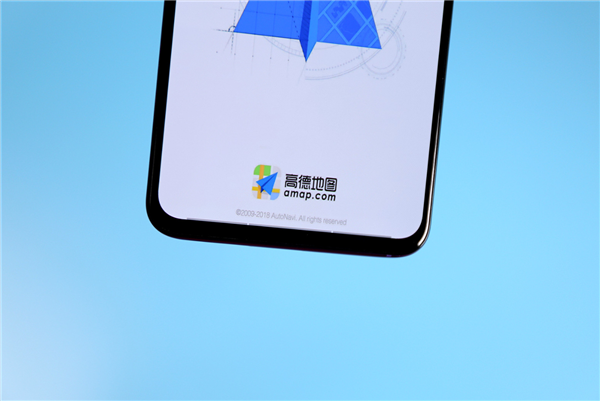 前高德地图专员爆料文旅业务解散内情 官方回应：内容多处不实