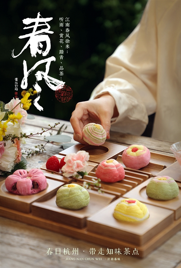 杭州特产：知味观糕点、坚果、藕粉礼盒8元再发车