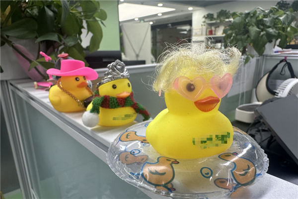 这些没用的小东西 正成为年轻人的“续命神器”