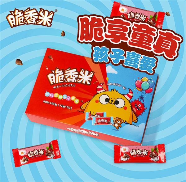 对象孩子都喜欢！德芙脆香米半价发车：14.9元一大盒