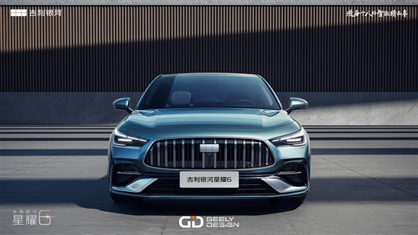 平民AMG！吉利A+级插混轿车银河星耀6官图发布：贴身打比亚迪