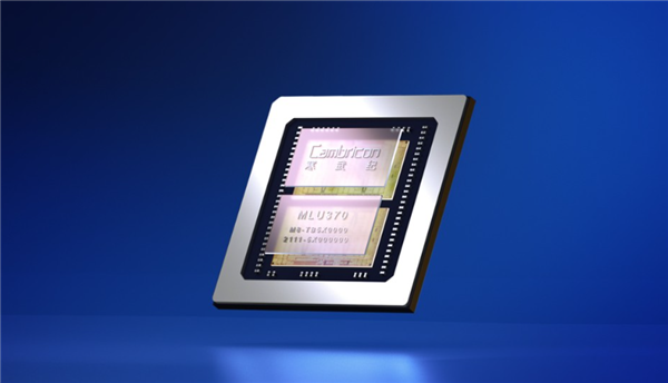 寒武纪上半年营业收入28.81亿：同比暴涨4347.82% 净利润10.38亿