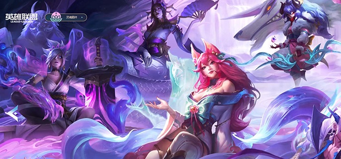 英雄联盟手游狐狸怎么出装2025-九尾妖狐出装推荐