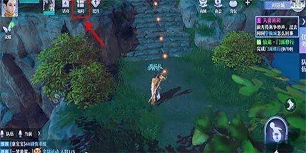 诛仙2024兑换码最新分享-诛仙2024可用兑换码一览