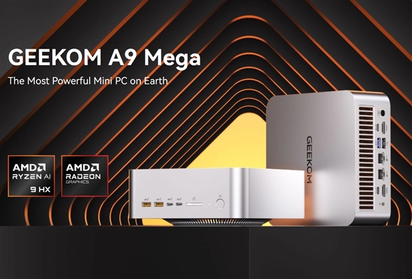 积核也有了AMD锐龙AI Max+ 395迷你AI工作站！1.3万元很便宜