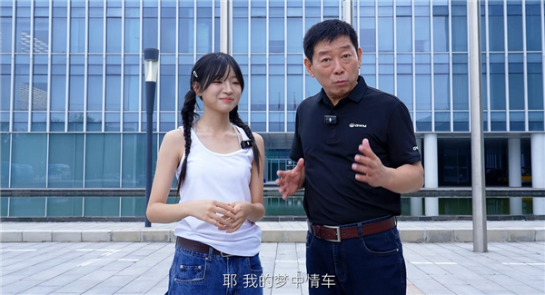 500万粉丝网红大力仑教魏建军喊长城炮：还用河南话说梦中情车