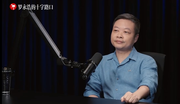 何小鹏自曝为了实现财富自由买了很多彩票：第一注就中了500块