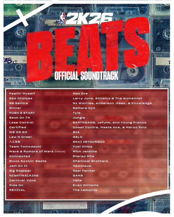 中国说唱歌手揽佬国外爆火！《八方来财》入选游戏《NBA 2K26》原声带