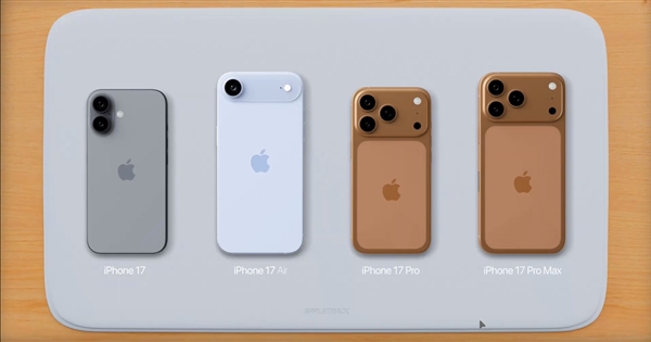 iPhone 17 Pro系列新增橙色版本：共有12项升级