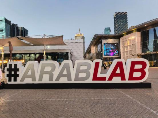 三维天地携全链实验室数智化解决方案亮相中东最大实验室展会  中国实验室数智化创新实力闪耀迪拜！