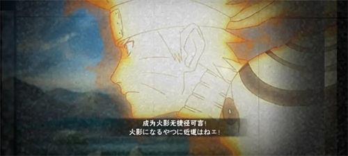 火影忍者手游高招忍者上架时间表