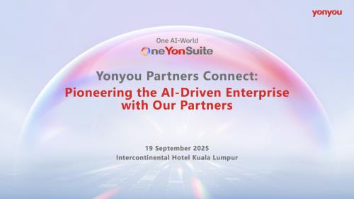 用友马来西亚成功举办首届伙伴大会 共创AI驱动的企业未来