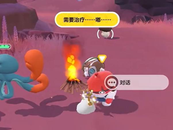 蛋仔派对旅行家渡渡刷新位置及任务攻略