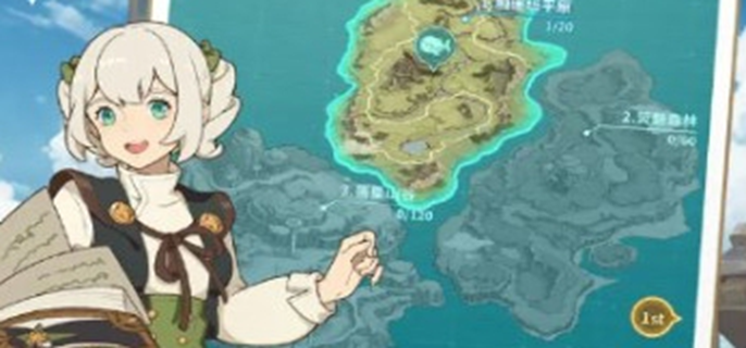 云海之下兑换码有哪些-官方可用礼包码分享