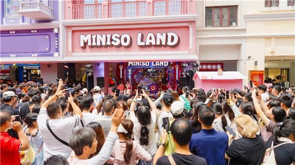 名创优品MINISO推动IP本土创新：全球供应链助力岭南文化走向年轻市场