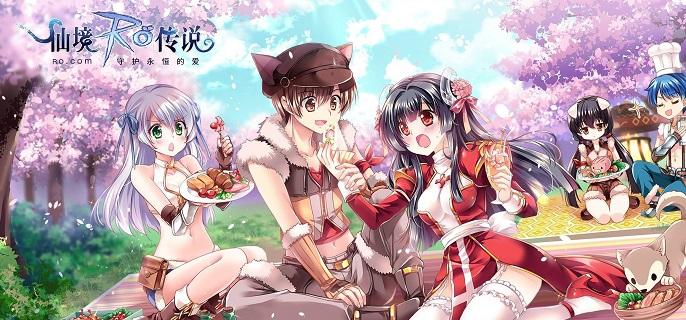 仙境传说RO守护永恒的爱遗物材料怎么刷-遗物材料获取攻略