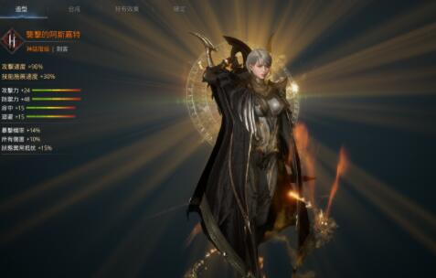 奥丁神判的另一种搬砖赚钱思路