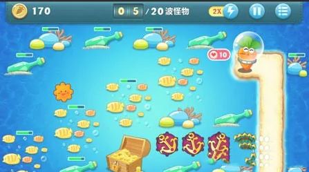 保卫萝卜深海第11关怎么过 保卫萝卜深海第十一关的通关方法