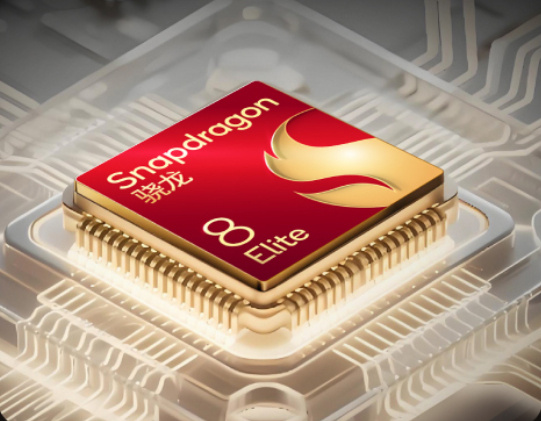 高通骁龙8 Elite Gen5前瞻：安卓最强Soc 性能无敌