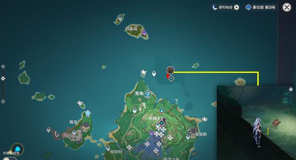 原神神里绫华突破材料恒常机关阵列挑战路线一览