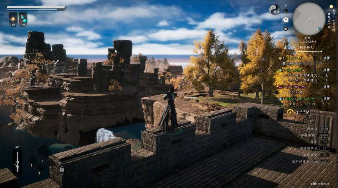 下一站江湖2轻功怎么获得