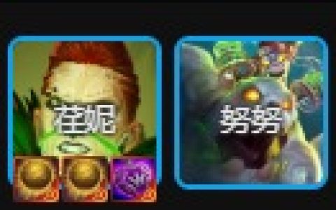 金铲铲之战s13炼尸荏妮阵容怎么玩 s13炼尸荏妮阵容玩法攻略