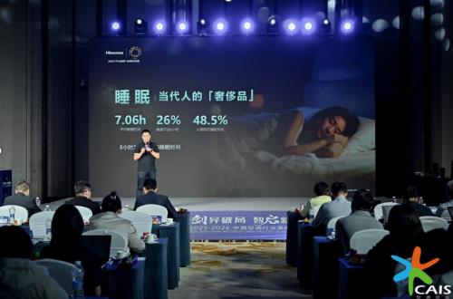 适合放在卧室的空调推荐：告别卧室空调 “耗电又不舒适”！3个核心维度帮你挑对款