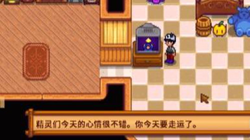 星露谷物语岩浆鳗鱼怎么钓 钓岩浆鳗鱼推荐方式