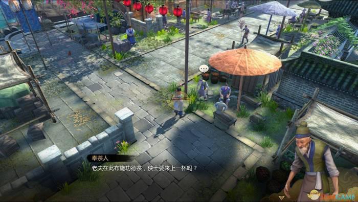 天命奇御完美攻略支线（开封主线完美攻略）