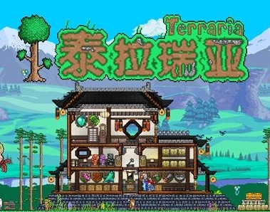 泰拉瑞亚腥红钥匙怎么获得 泰拉瑞亚肉山地牢宝箱钥匙攻略